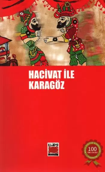 hacivat-ile-karagoz
