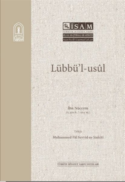 lubbu-l-usul