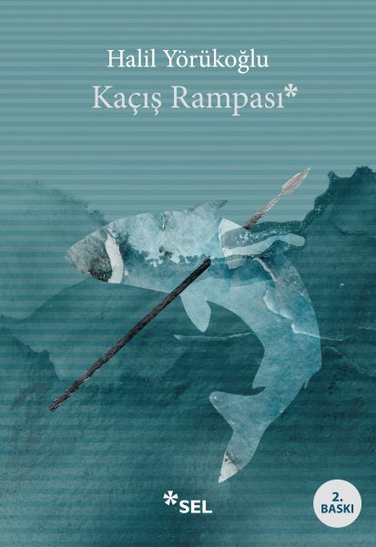 kacis-rampasi