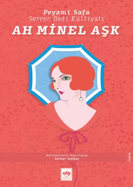 ah-minel-ask