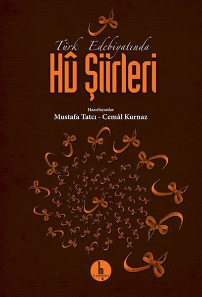 turk-edebiyatinda-hu-siirleri