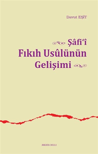 safii-fikih-usulunun-gelisimi