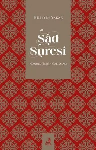 sad-suresi