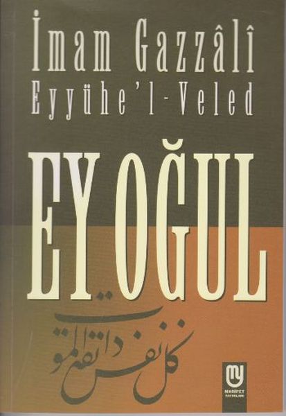 ey-ogul-eyyuhel-veled