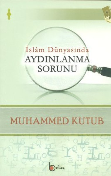 islam-dunyasinda-aydinlanma-sorunu