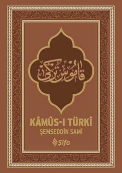 kamus-i-turki-ciltli