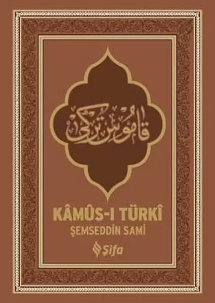 kamus-i-turki-ciltli