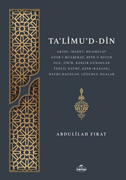 ta-limu-d-din-224746