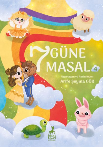 7-gune-7-masal-4