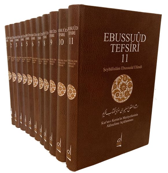 ebussuud-tefsiri-12-kitap-takim