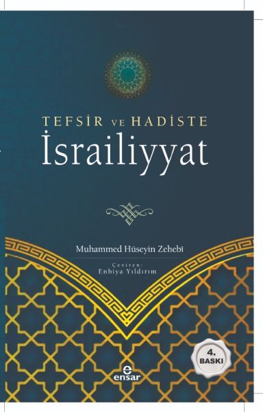 tefsir-ve-hadiste-israiliyyat