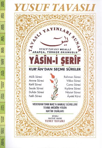 yasin-i-serif-kur-an-dan-secme-sureler-fihristli-rahle-boy-d59