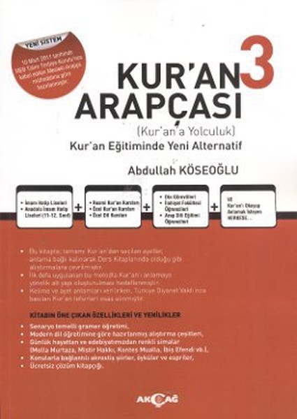 kur-an-arapcasi-3-kitap-cozum-kitabi