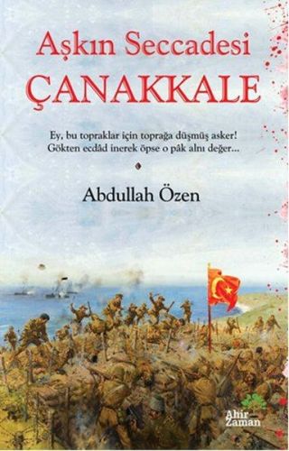 askin-seccadesi-canakkale