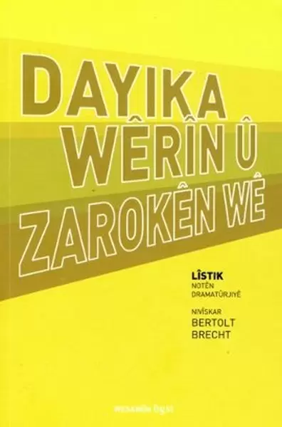 dayika-werin-u-zaroken-we
