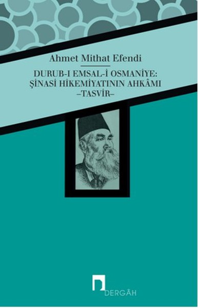 durub-i-emsal-i-osmaniye-sinasi-hikemiyatinin-ahkami