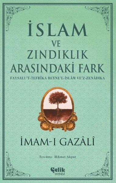 islam-ve-zindiklik-arasindaki-fark-227494
