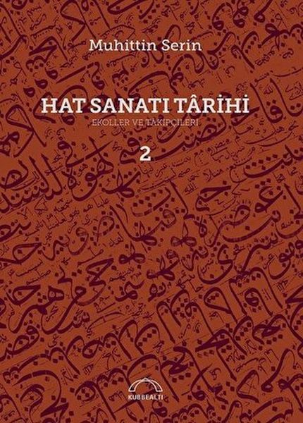 hat-sanati-tarihi-2-cilt-ciltli