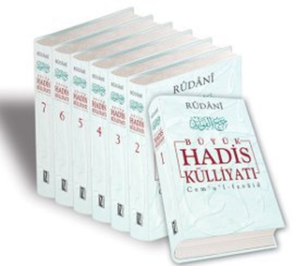 buyuk-hadis-kulliyati-7-cilt