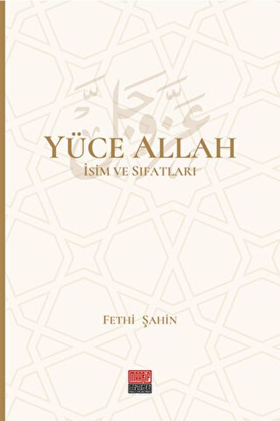 yuce-allah-isim-ve-sifatlari-6-cilt