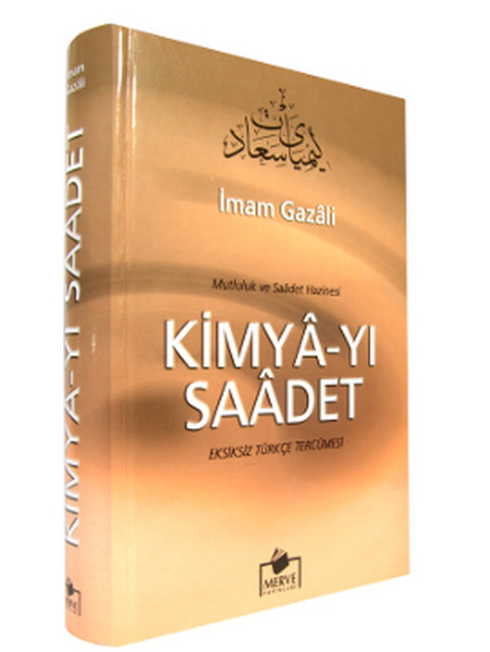 kimya-i-saadet-ciltli-2-hamur