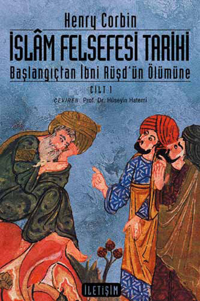 islam-felsefesi-tarihi-cilt-1-baslangictan-gunumuze-ibni-rusd-un-olumune