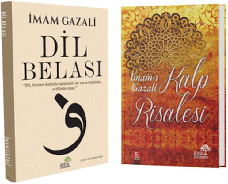 gazali-seti