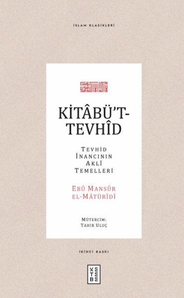 kitabut-tevhid-tevhid-inancinin-akli-temelleri