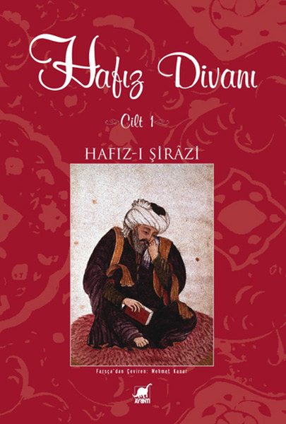 hafiz-divani-cilt-1