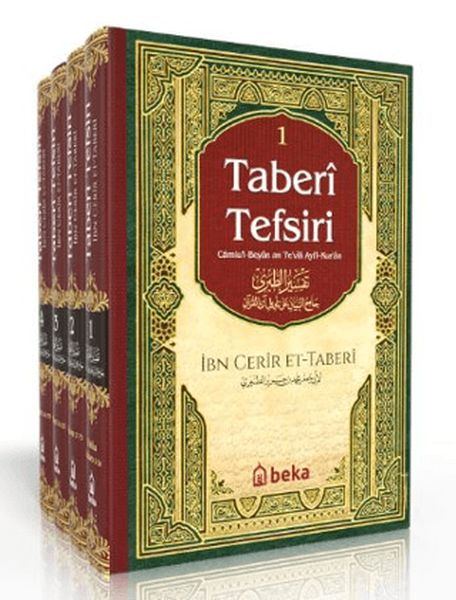 taberi-tefsiri-camiul-beyan-an-tevili-ayil-kuran-4-cilt-takim