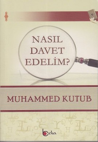 nasil-davet-edelim