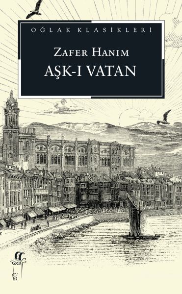 ask-i-vatan