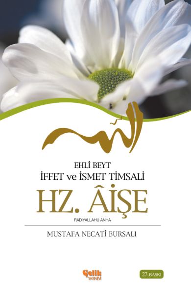 ehli-beyt-iffet-ve-ismet-timsali-hz-aise