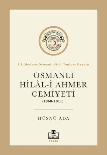 osmanli-hilali-ahmer-cemiyeti