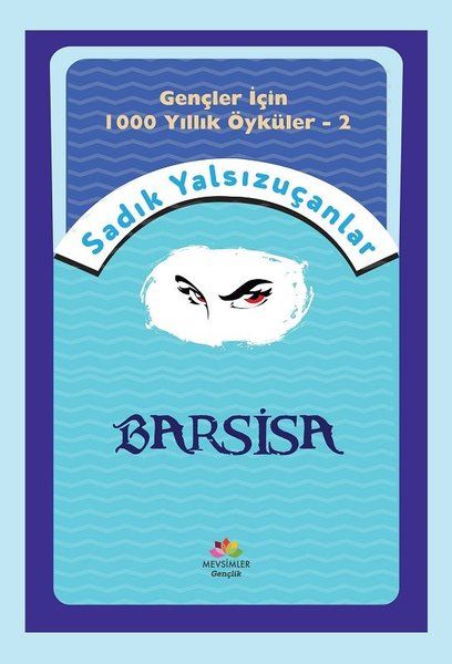 barsisa