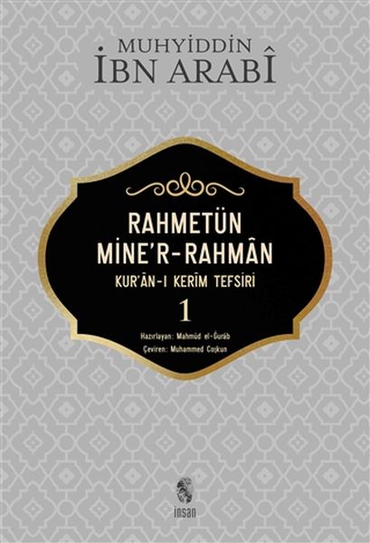 rahmetun-mine-r-rahman-kur-an-i-kerim-tefsiri-1