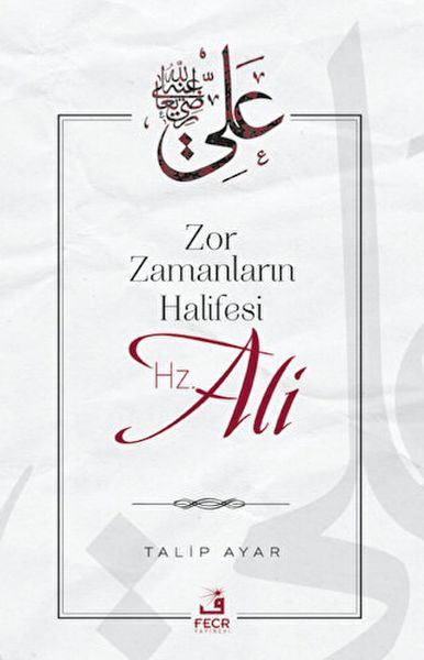 zor-zamanlarin-halifesi-hz-ali