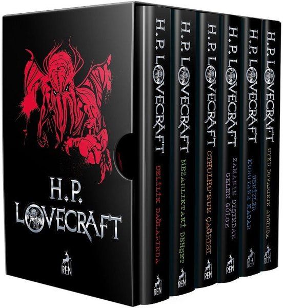 h-p-lovecraft-seti