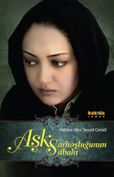 ask-sarhoslugunun-sabahi