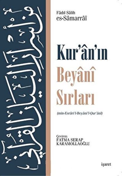 kur-an-in-beyani-sirlari