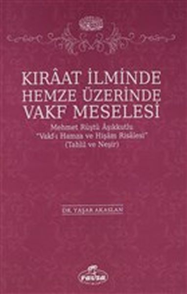 kiraat-ilminde-hemze-uzerinde-vakf-meselesi