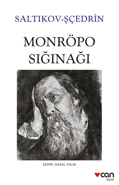 monropo-siginagi