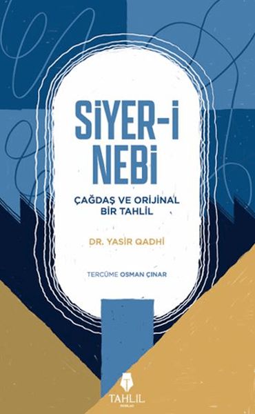 siyer-i-nebi
