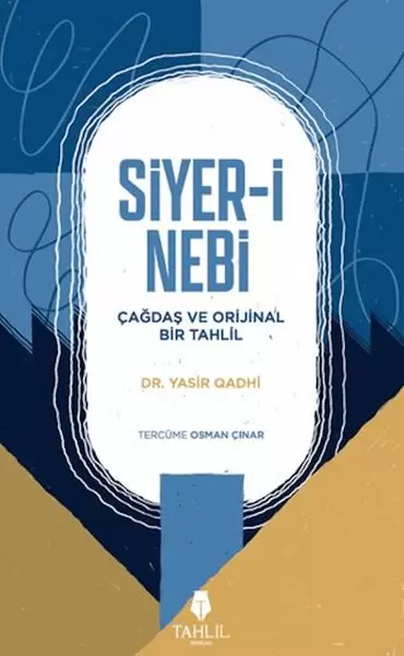 siyer-i-nebi