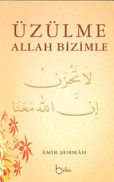 uzulme-allah-bizimle