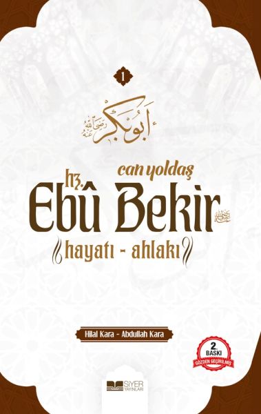 can-yoldasi-hz-ebu-bekir