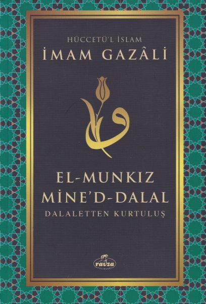 el-munkiz-mine-d-dalal