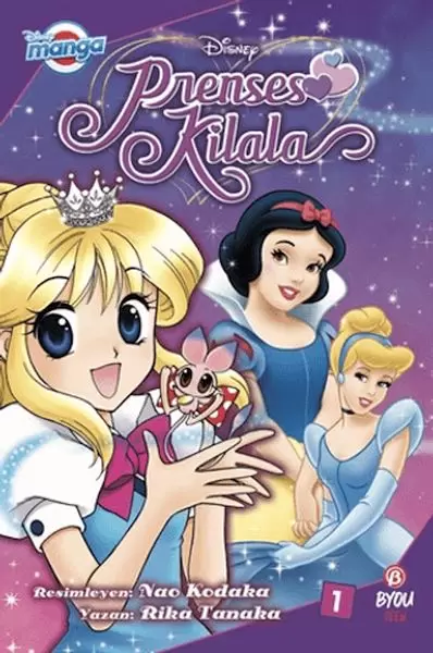 disney-prenses-kilala-1