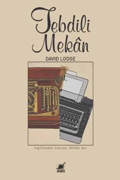 tebdili-mekan
