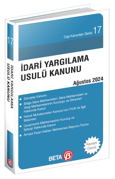 cep-kanunlari-serisi-17-idari-yargilama-usulu-kanunu-yeni